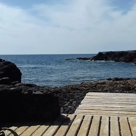 Апартаменты Apartamento Con Vistas Al Mar.